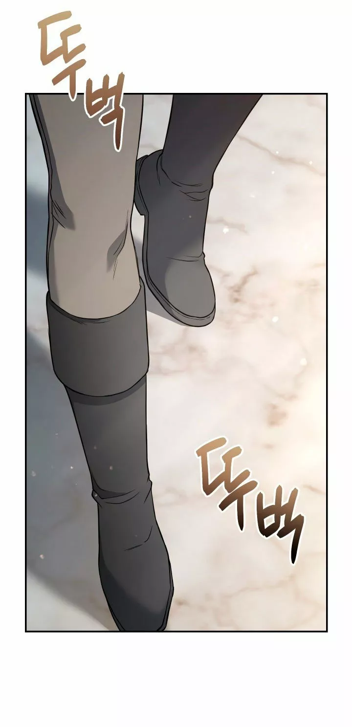 Página 73 del Manga