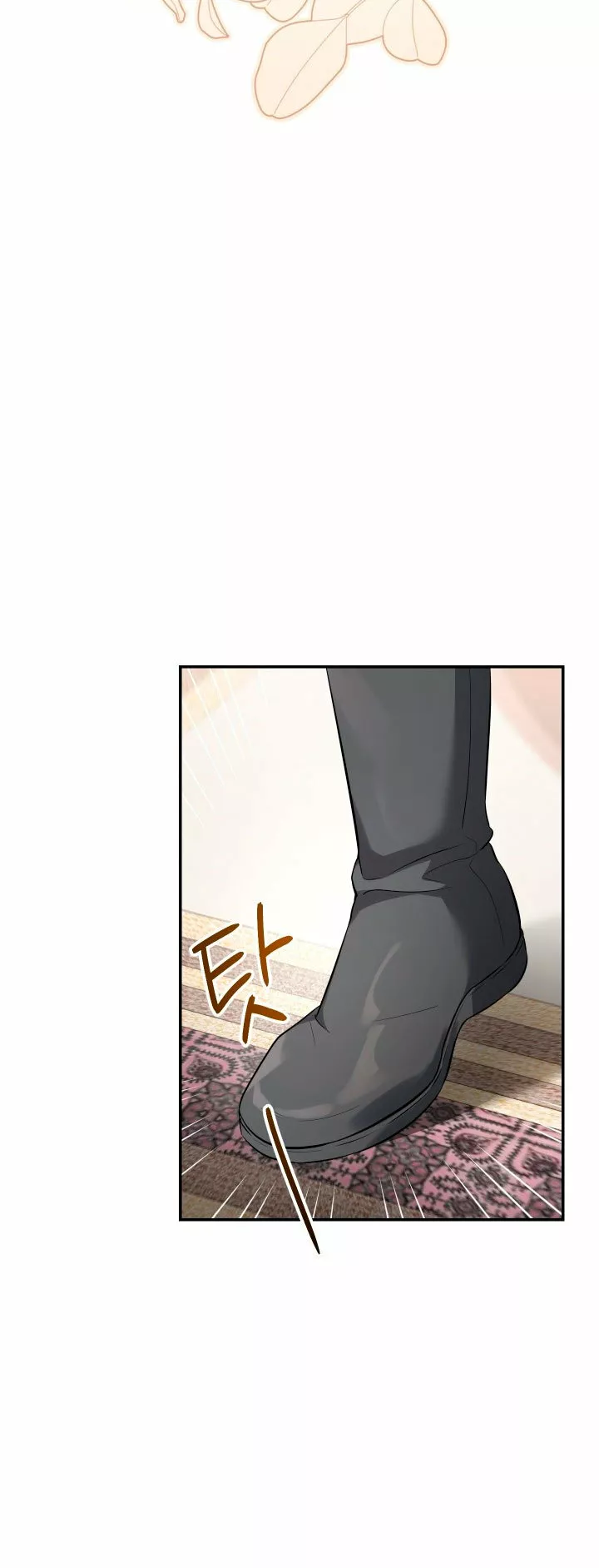 Página 70 del Manga