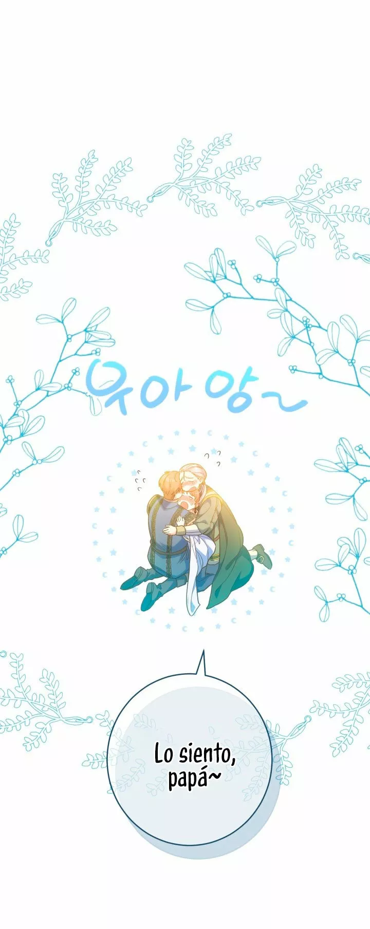 Página 81 del Manga