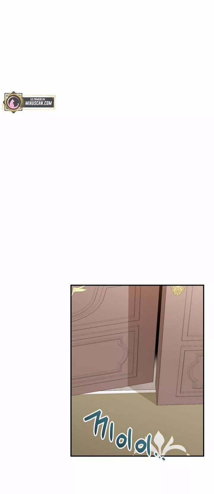 Página 82 del Manga