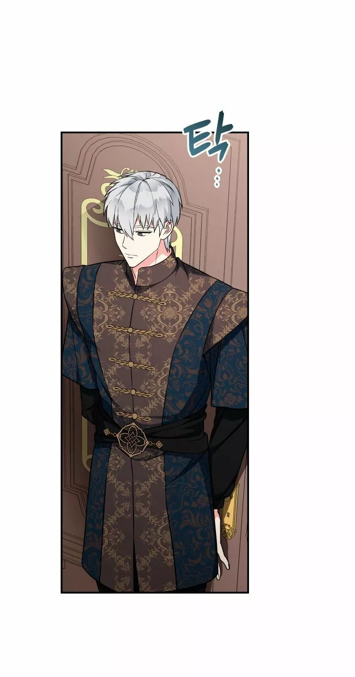 Página 83 del Manga