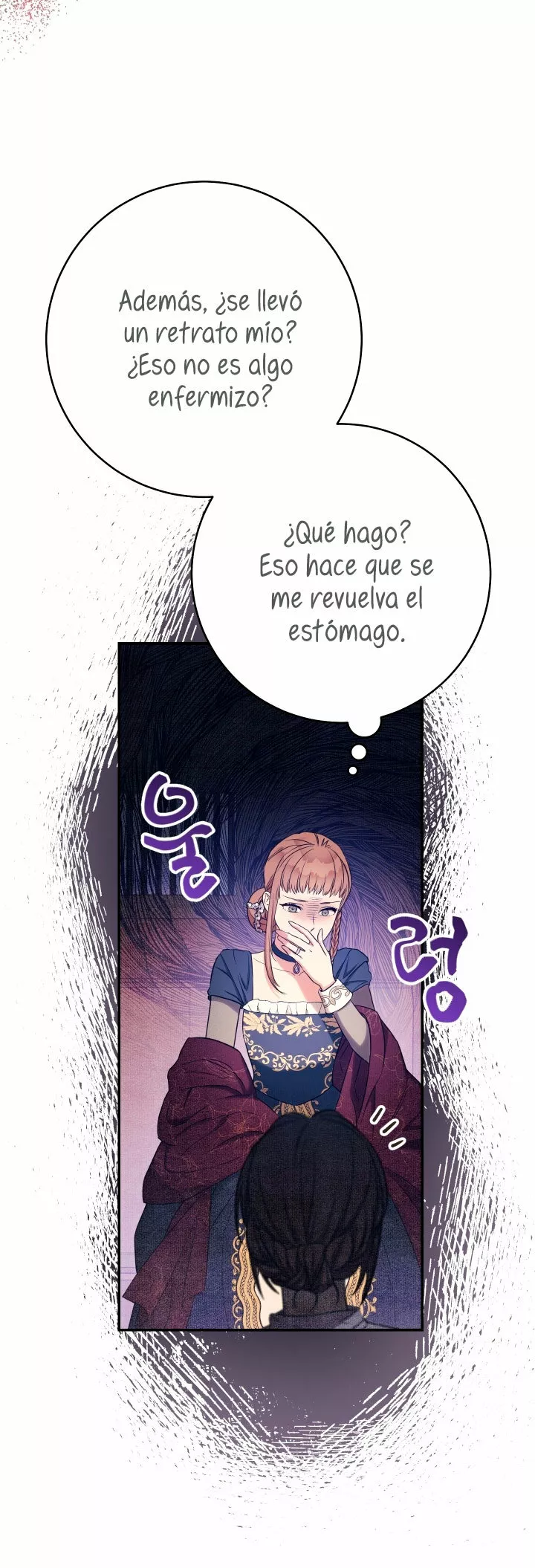Página 51 del Manga