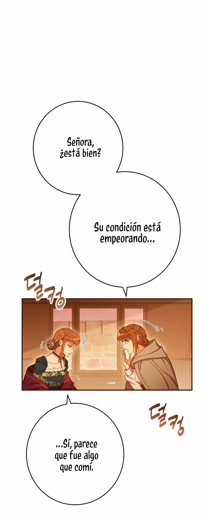 Página 52 del Manga