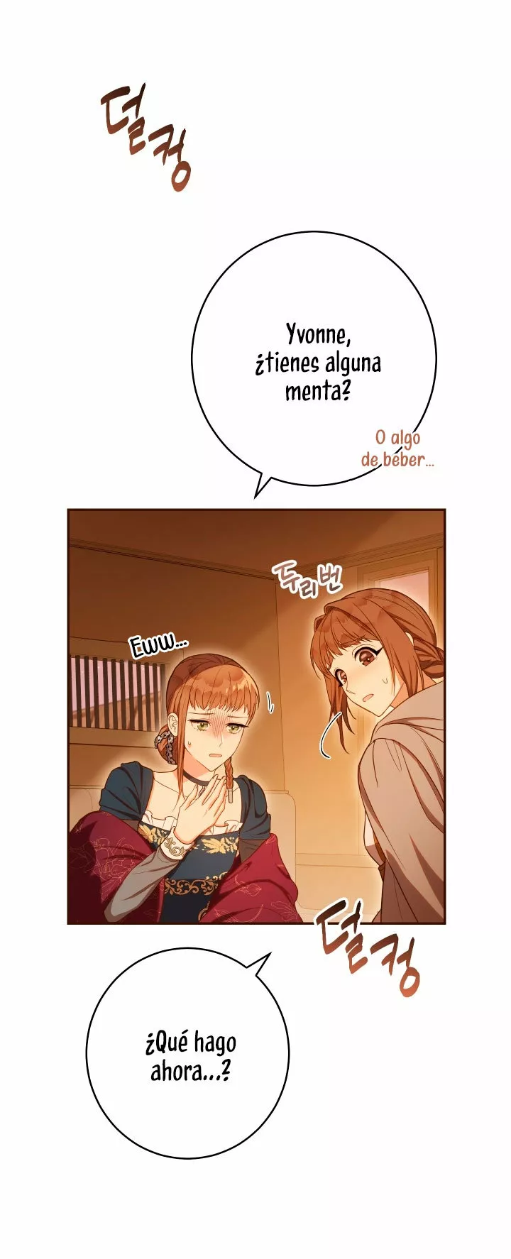 Página 53 del Manga