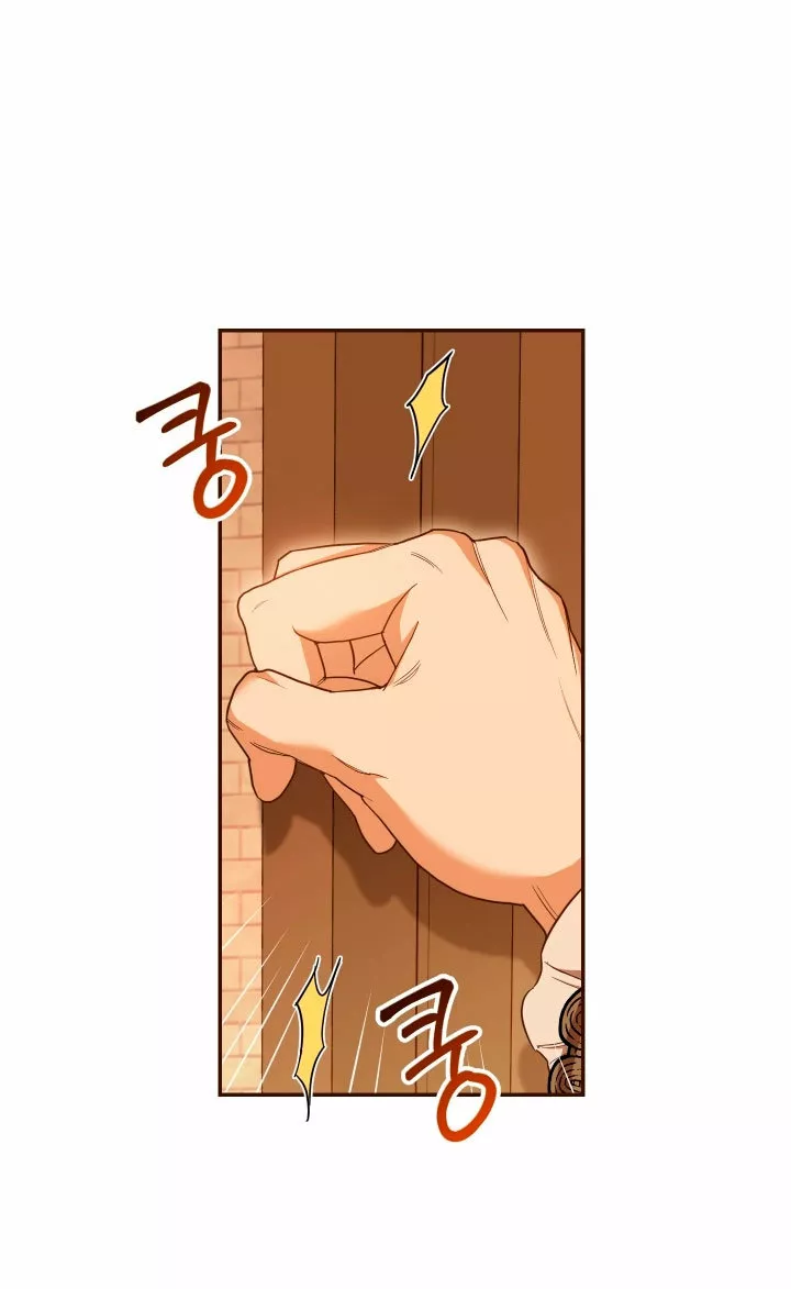 Página 54 del Manga