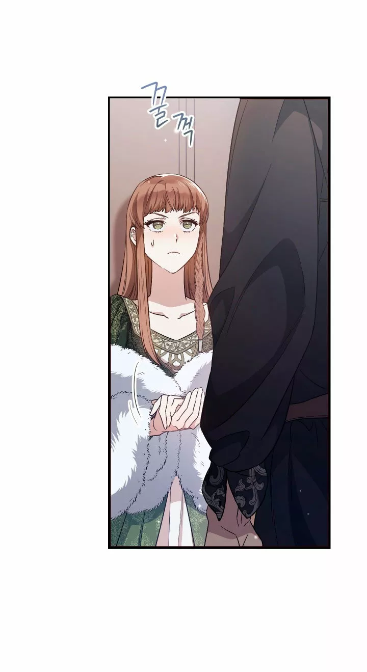 Página 58 del Manga