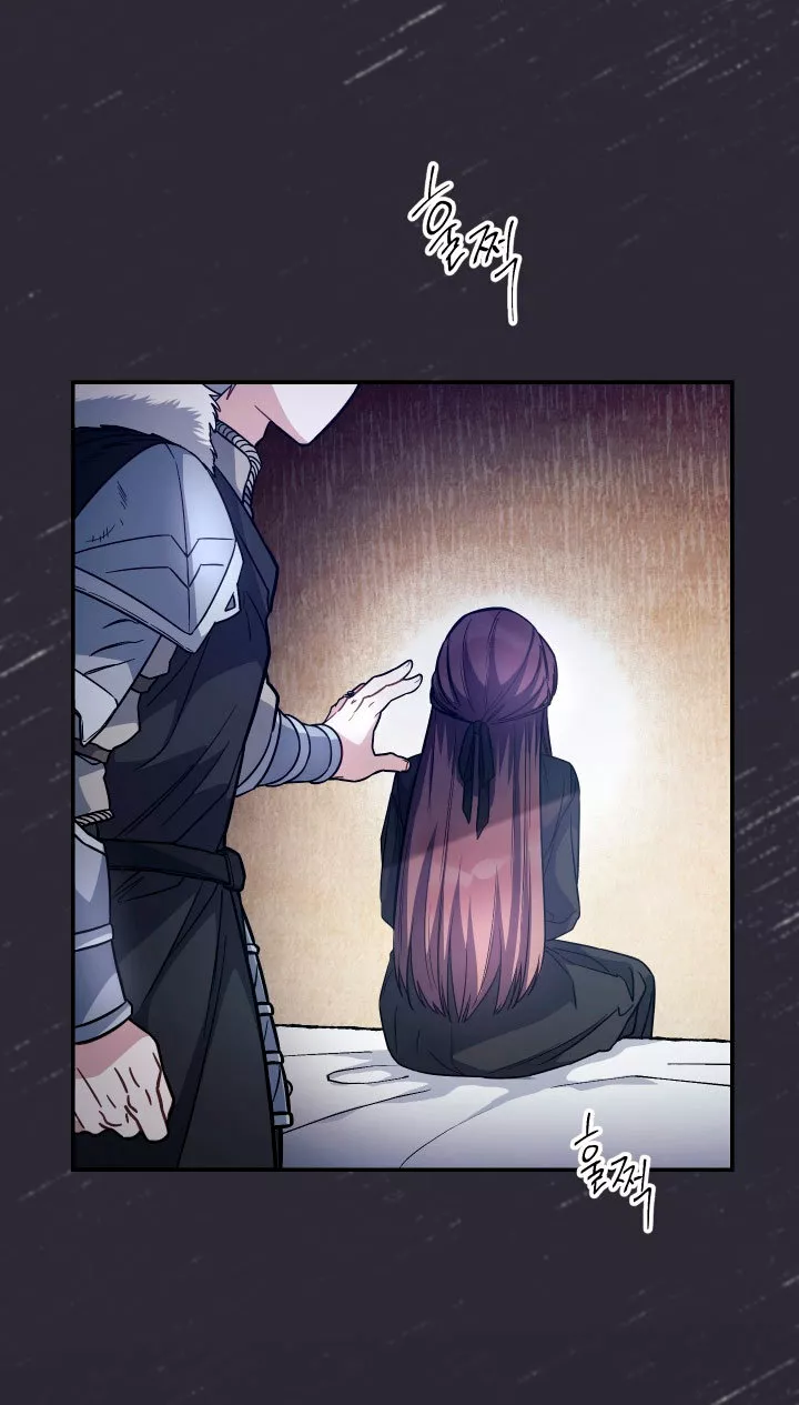 Página 90 del Manga