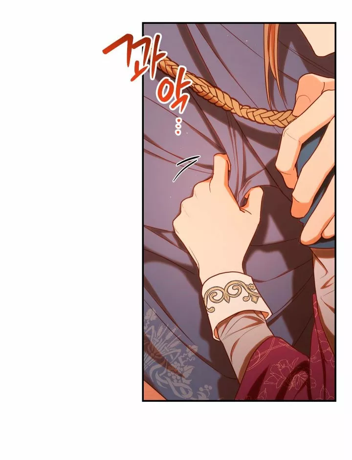 Página 61 del Manga