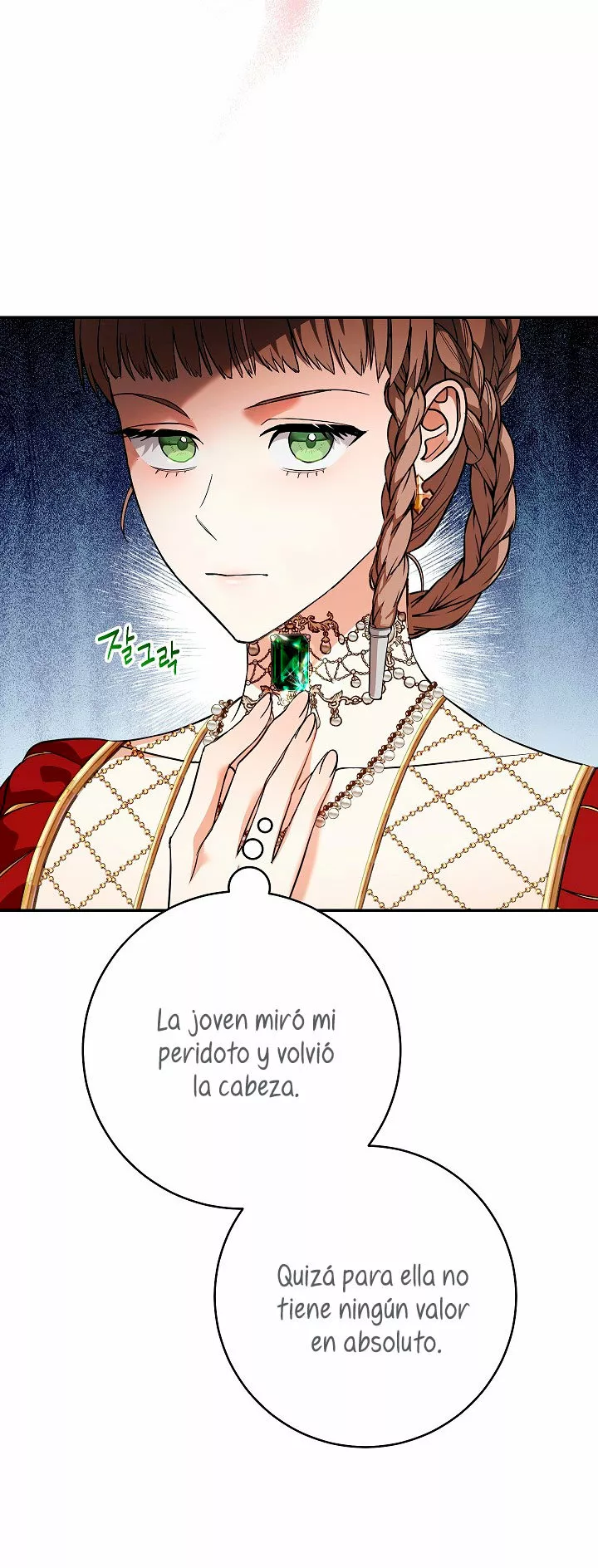 Página 69 del Manga