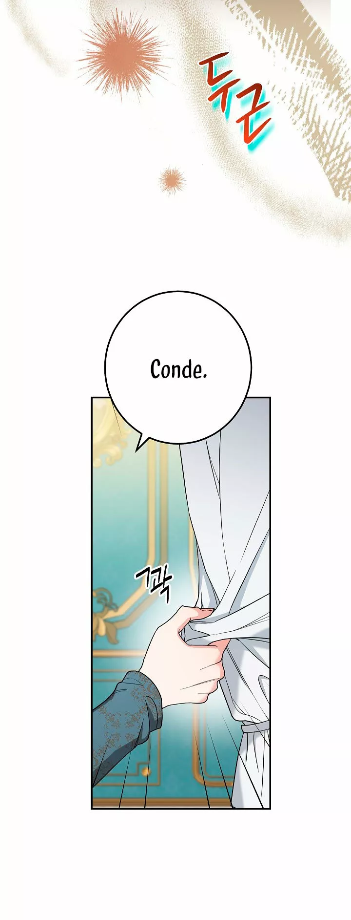 Página 82 del Manga