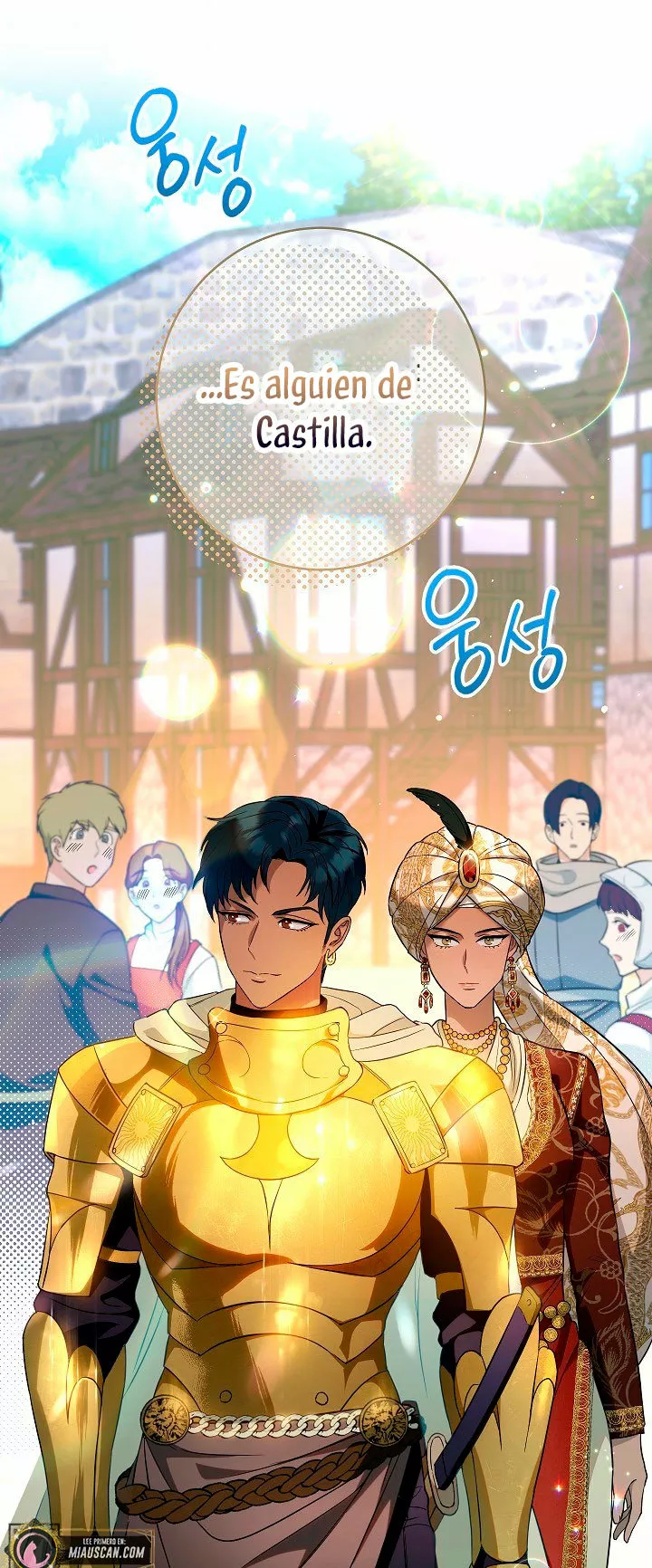 Página 75 del Manga