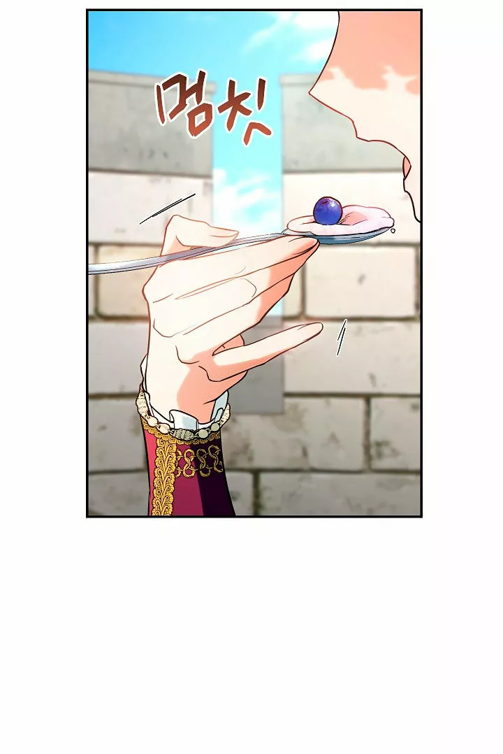 Página 86 del Manga