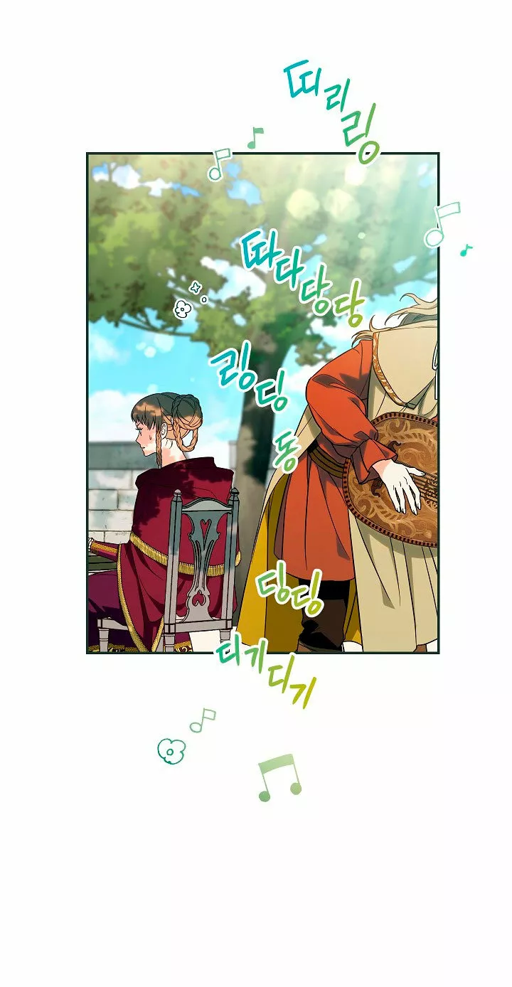 Página 95 del Manga