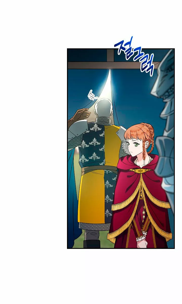 Página 62 del Manga