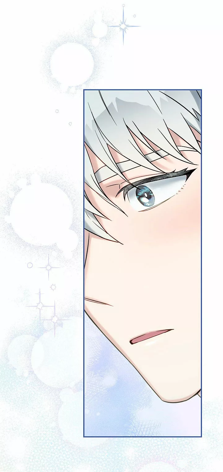 Página 74 del Manga