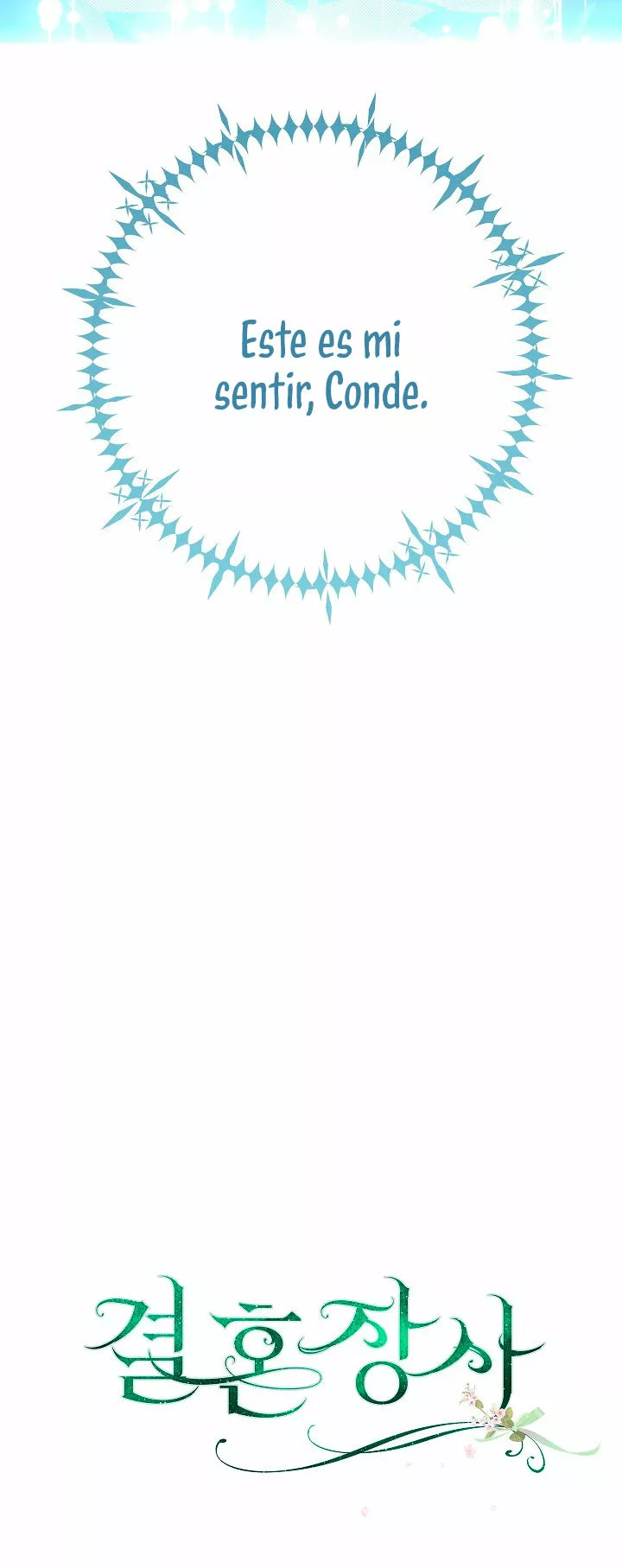 Página 81 del Manga