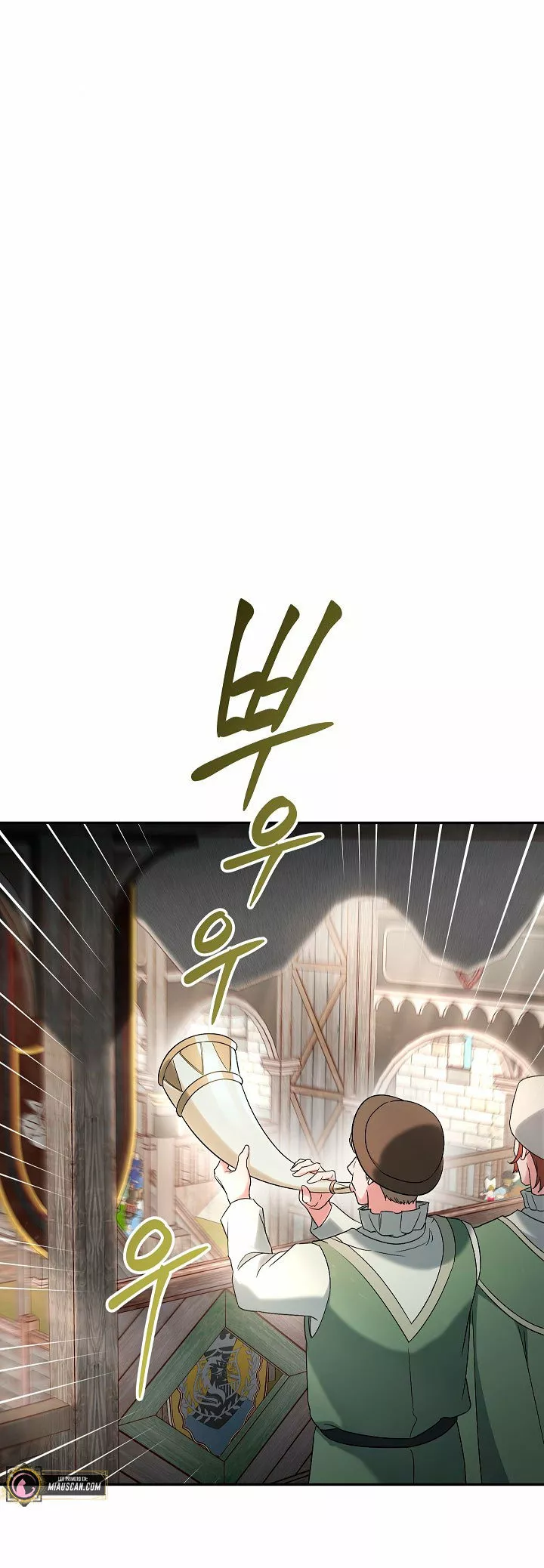 Página 45 del Manga