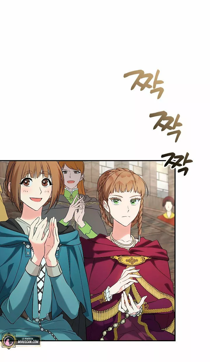 Página 48 del Manga