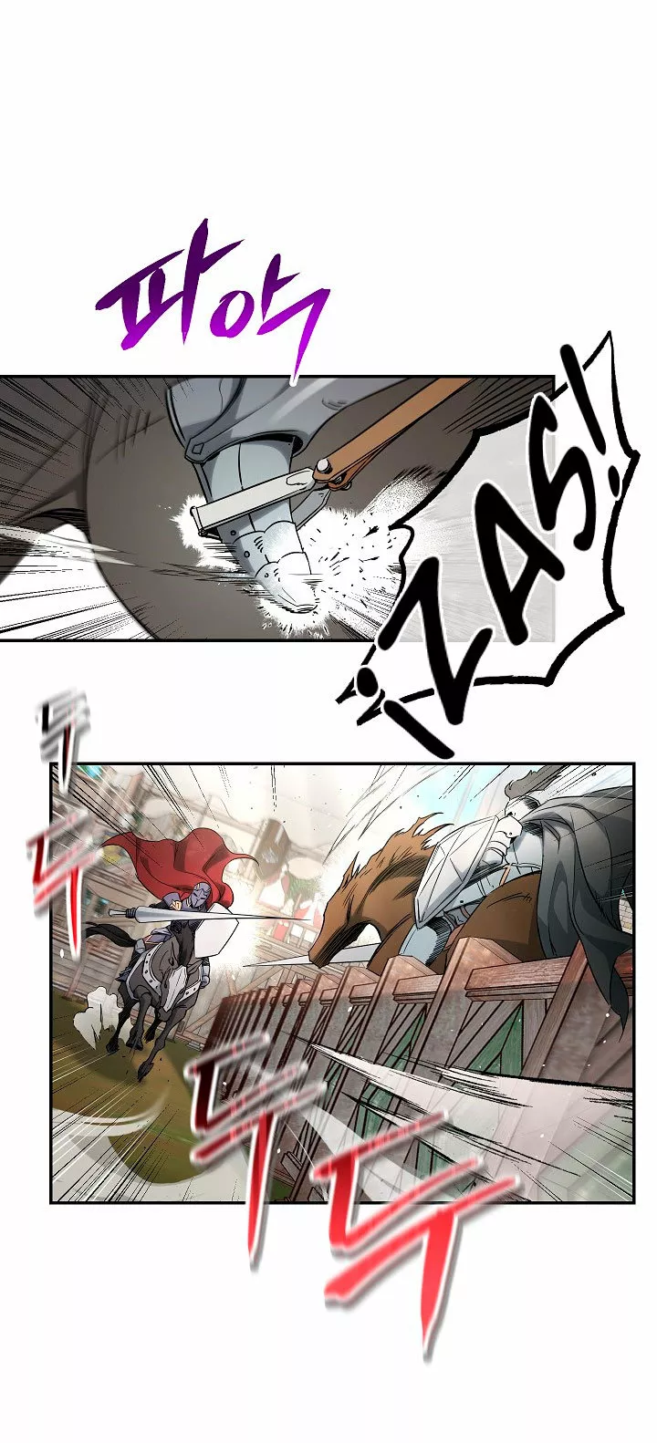 Página 59 del Manga