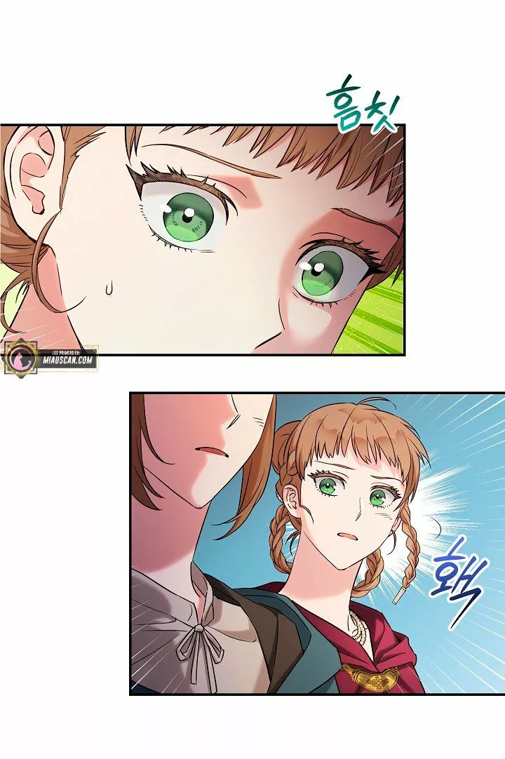 Página 70 del Manga