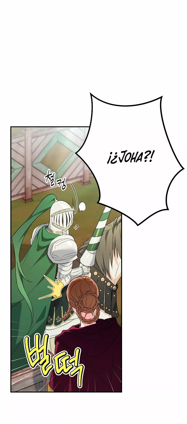 Página 74 del Manga