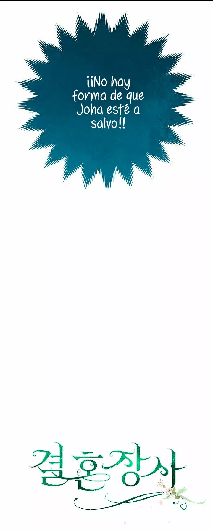 Página 78 del Manga