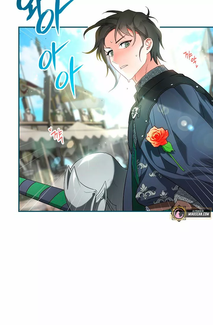 Página 44 del Manga