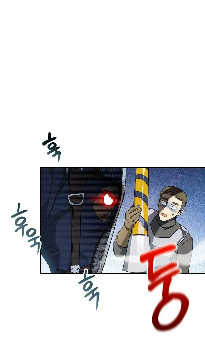 Página 55 del Manga