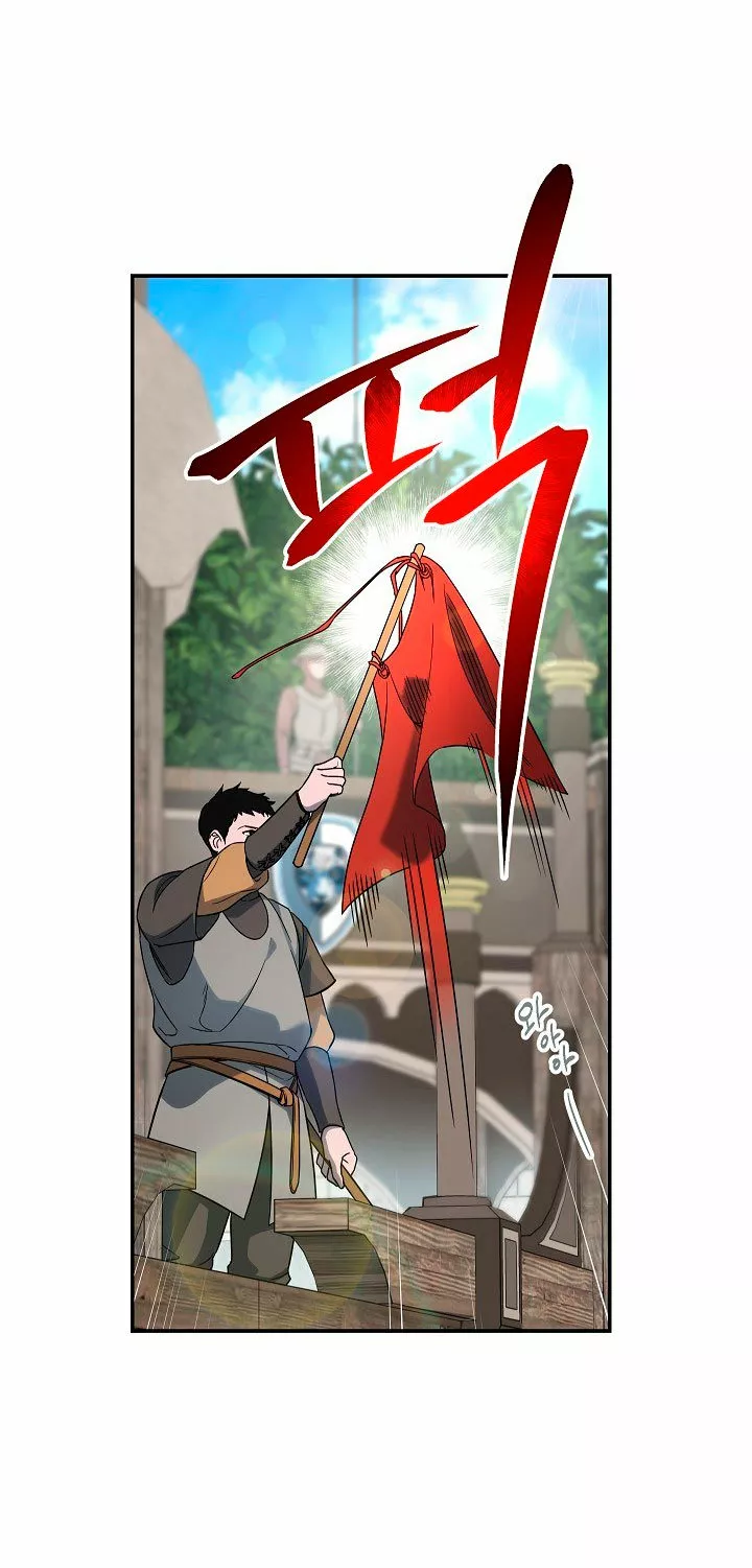 Página 61 del Manga