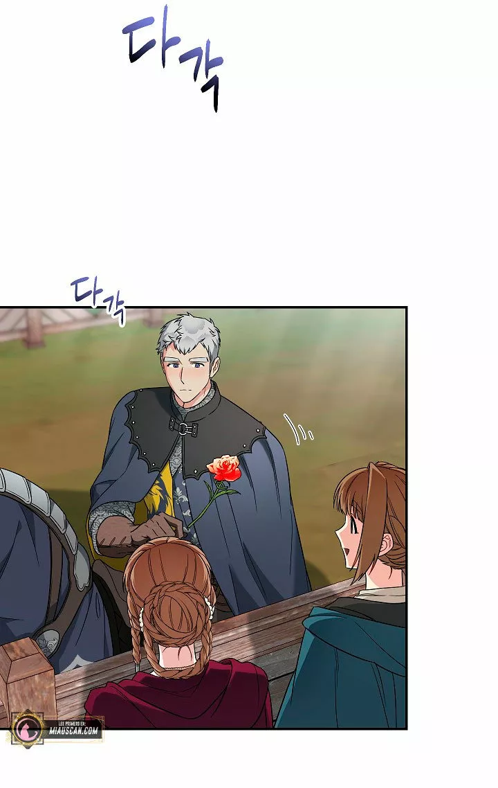 Página 65 del Manga