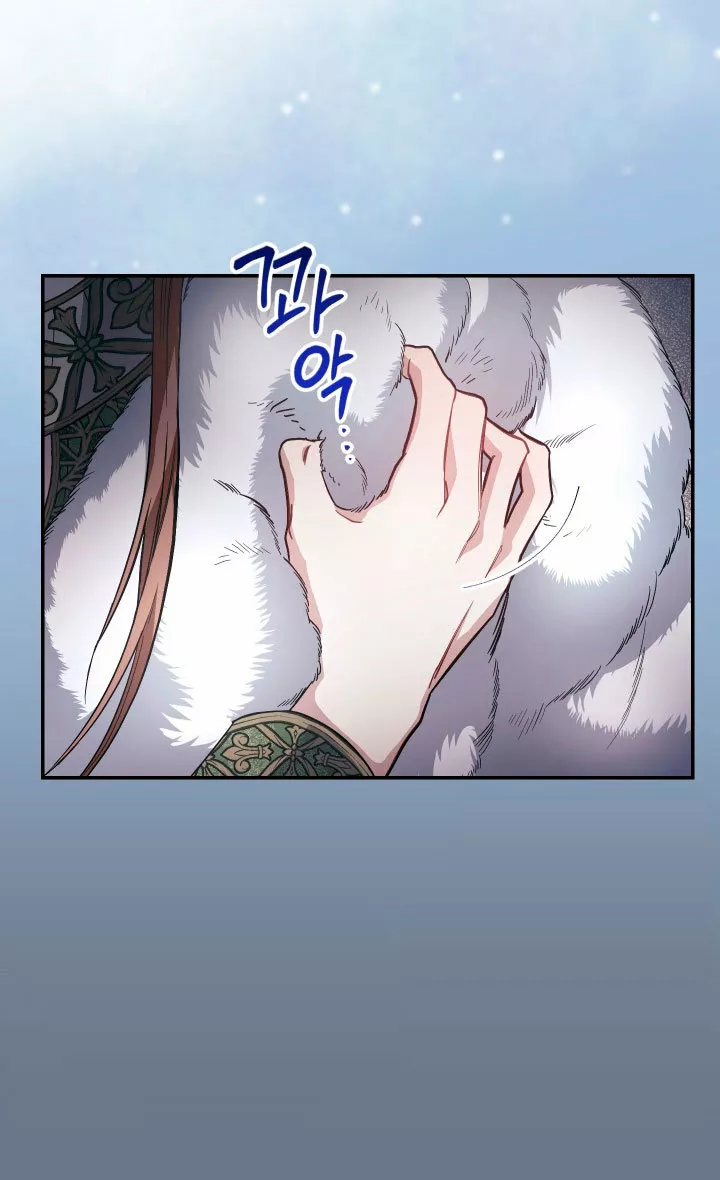 Página 54 del Manga