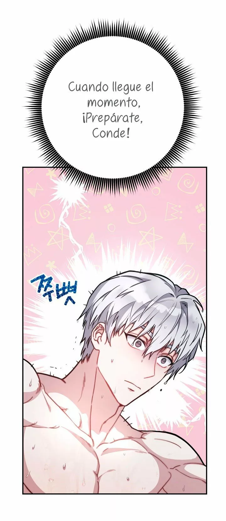 Página 76 del Manga