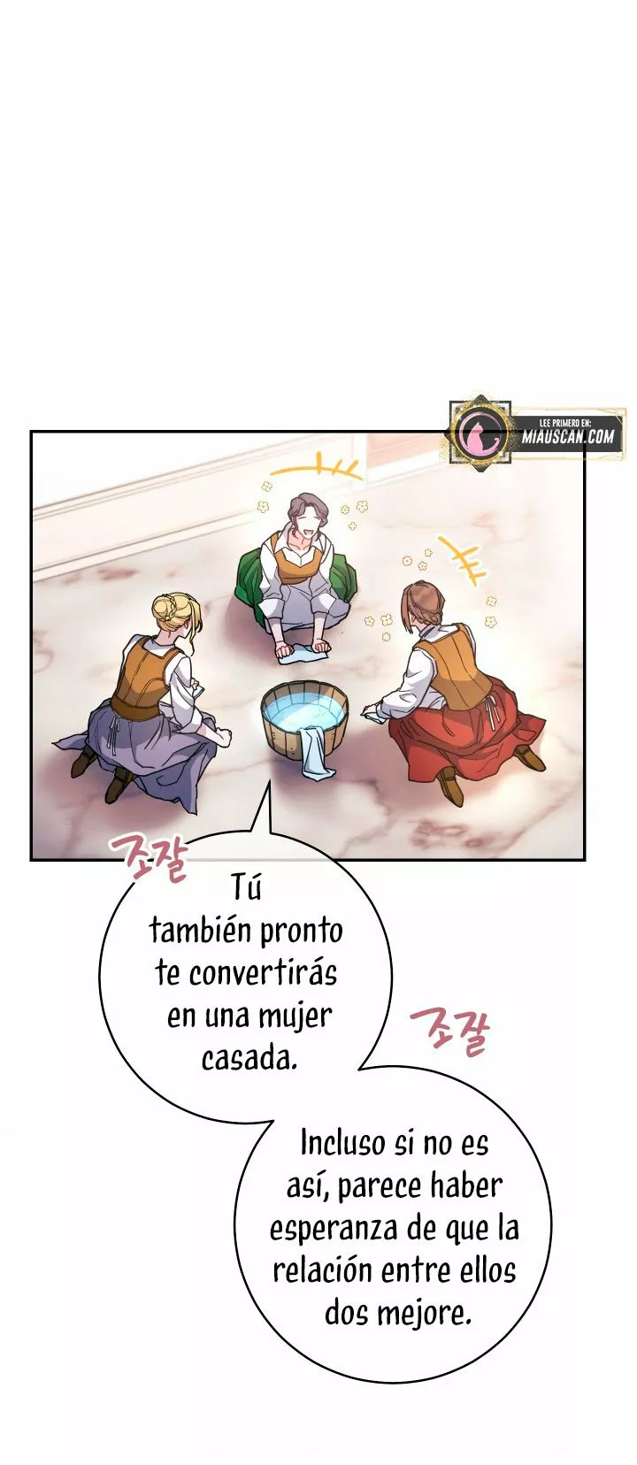 Página 92 del Manga
