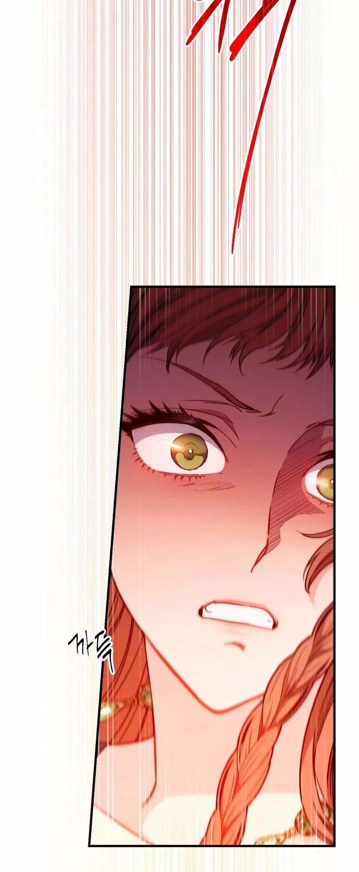 Página 108 del Manga