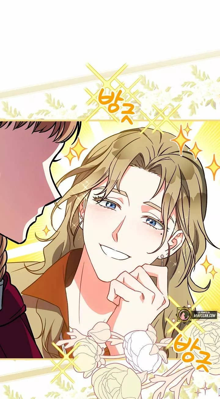 Página 63 del Manga