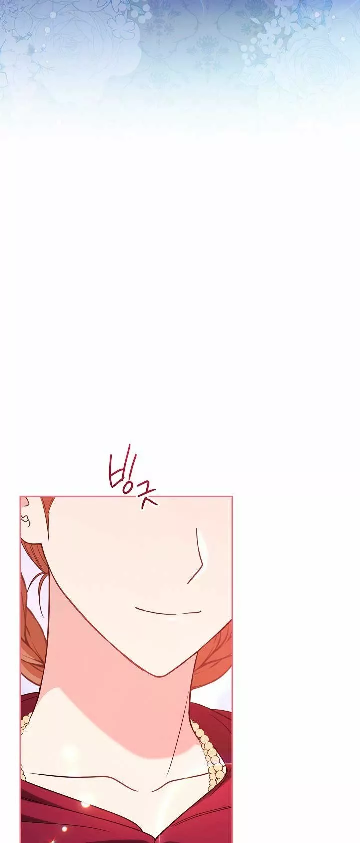 Página 75 del Manga