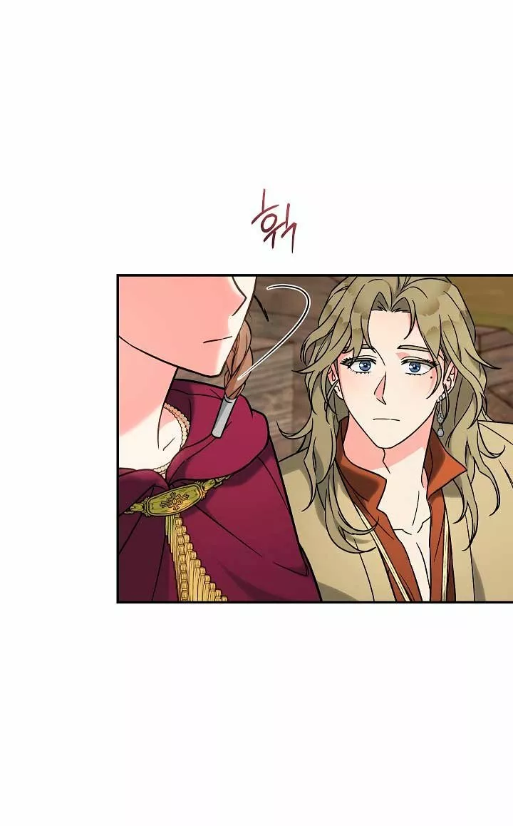 Página 79 del Manga