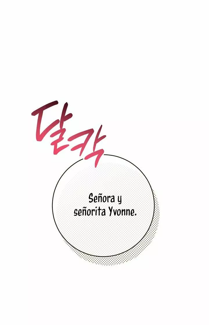 Página 74 del Manga