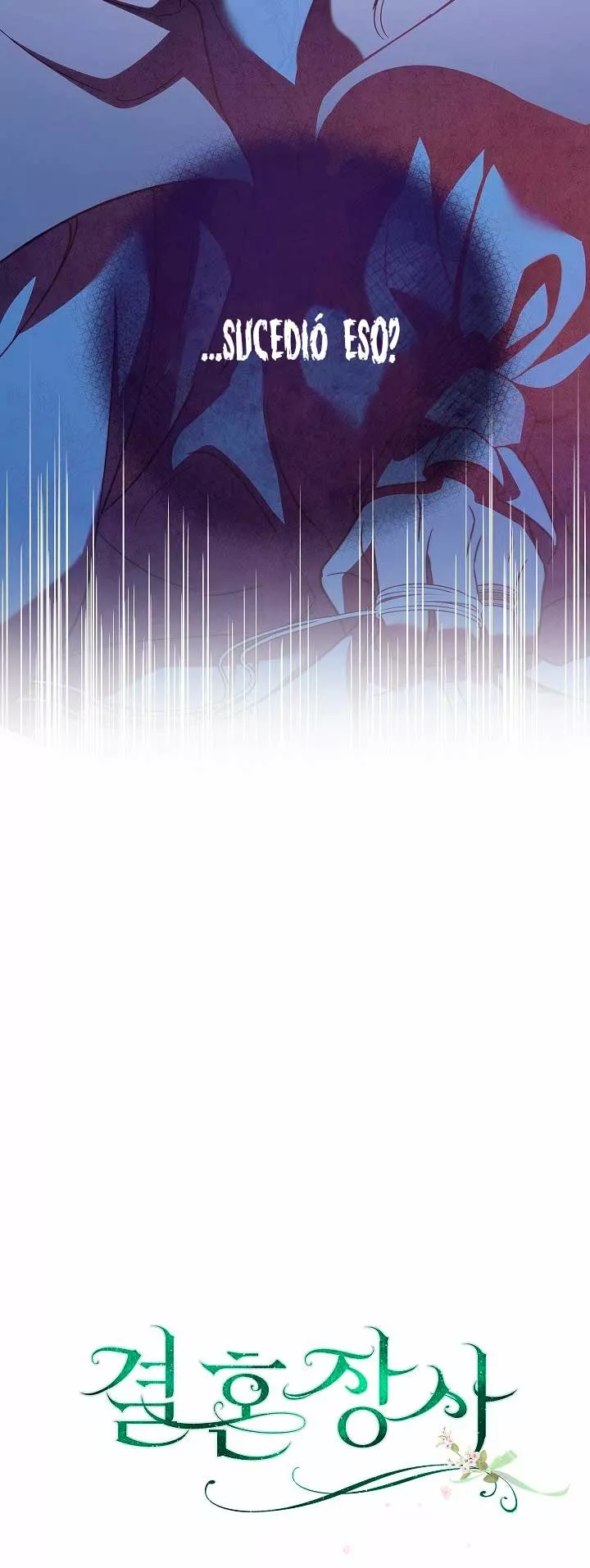 Página 80 del Manga