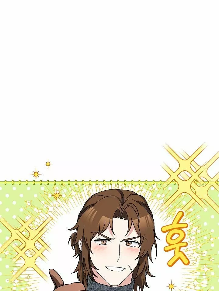 Página 54 del Manga