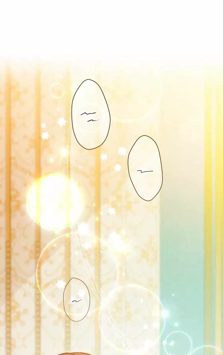 Página 57 del Manga