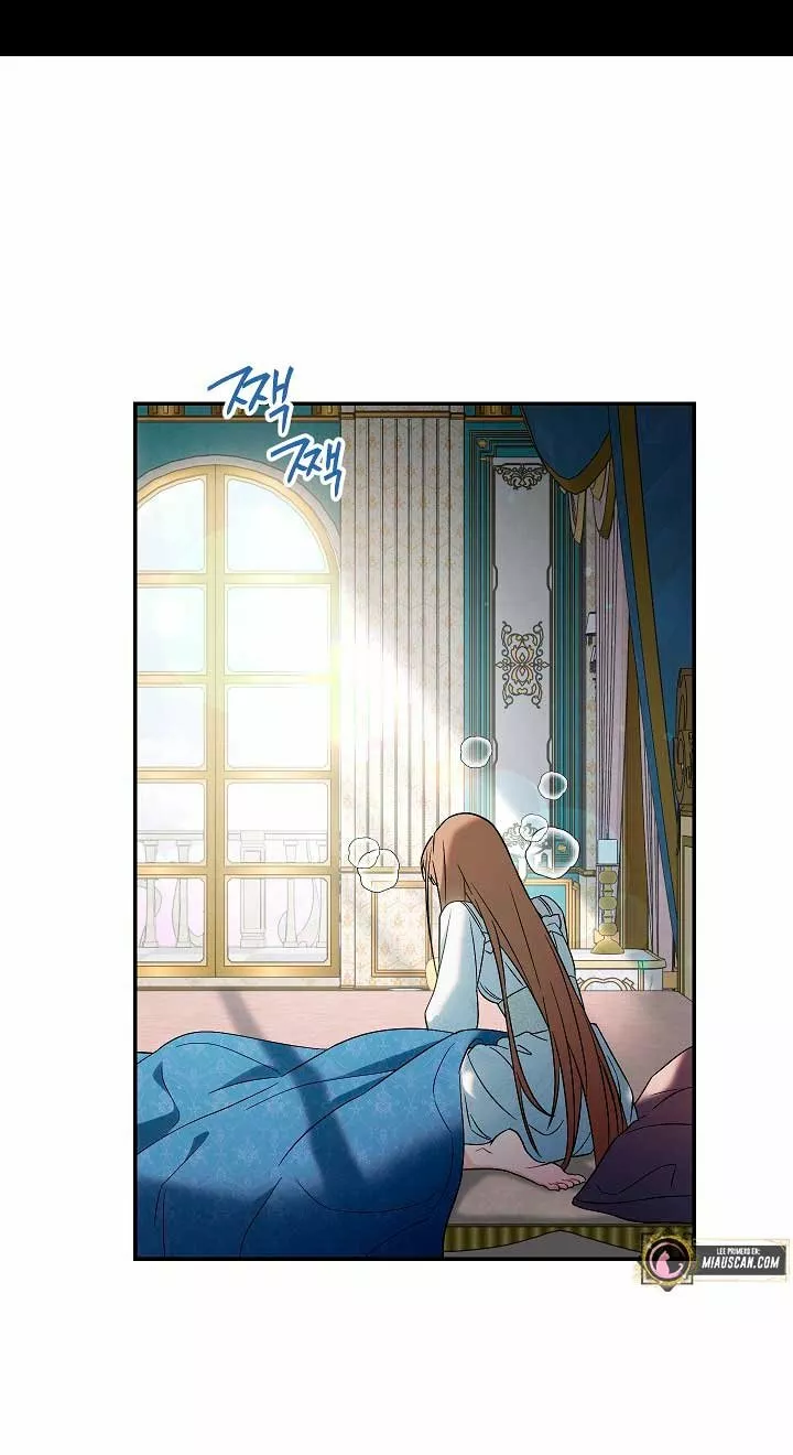 Página 75 del Manga