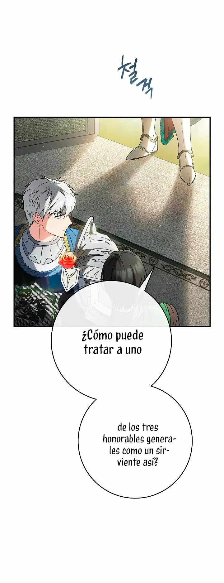 Página 93 del Manga