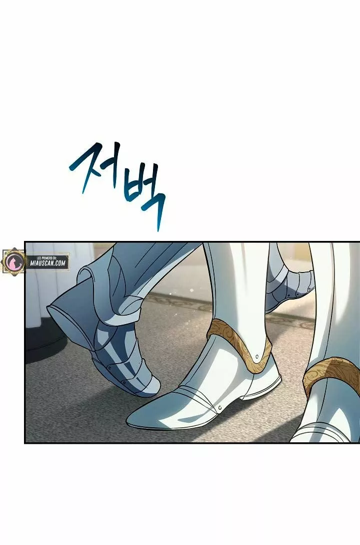 Página 43 del Manga