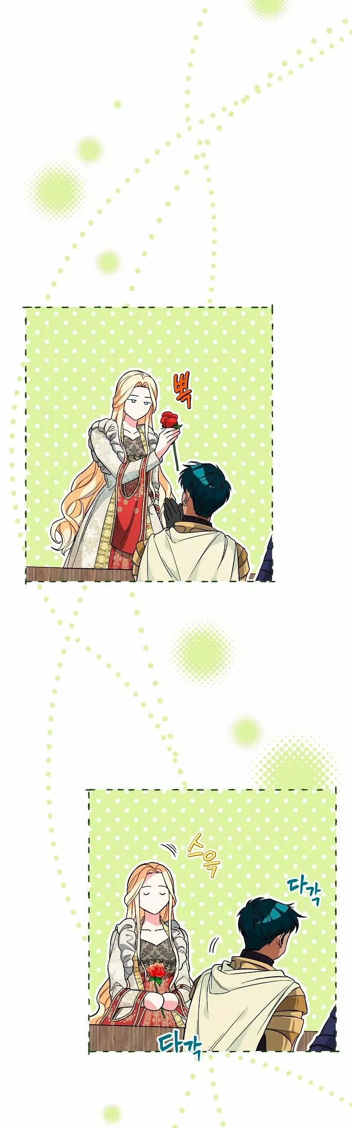 Página 48 del Manga