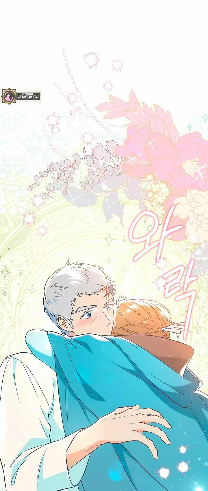 Página 81 del Manga