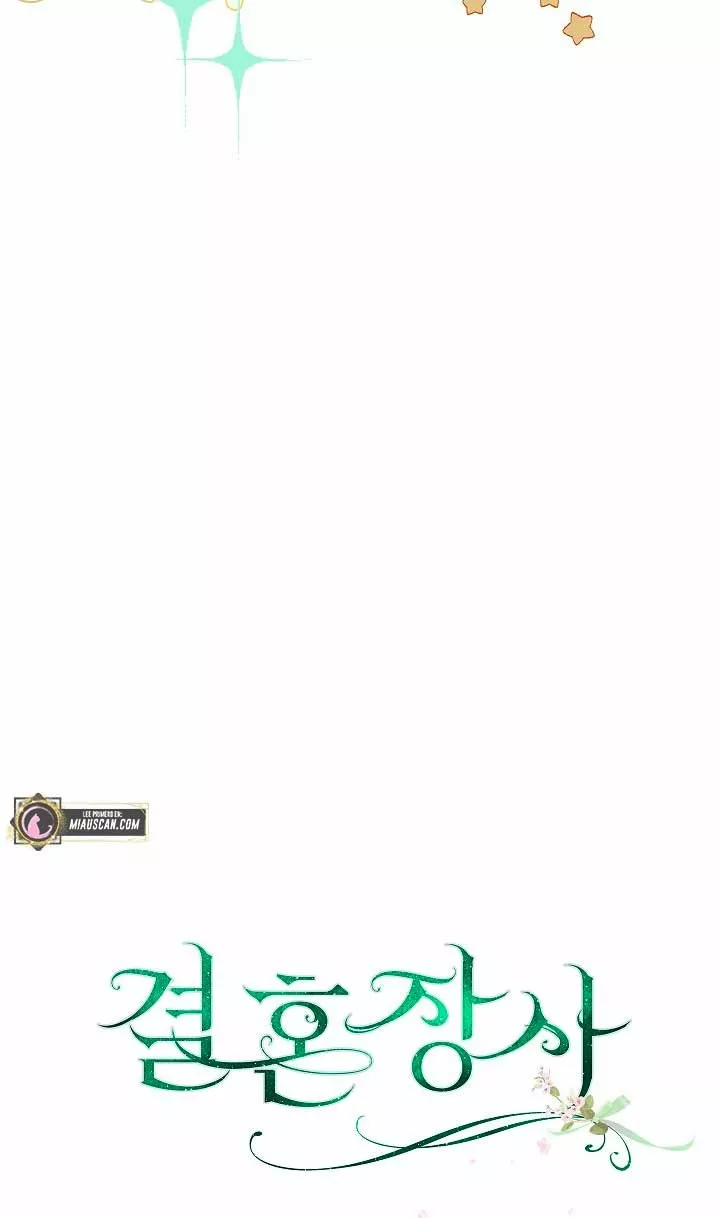 Página 93 del Manga