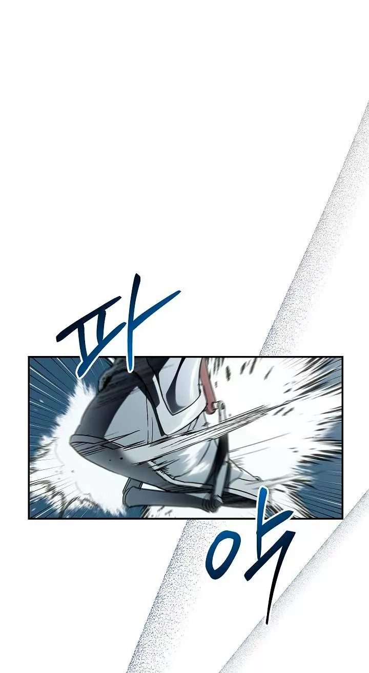 Página 53 del Manga