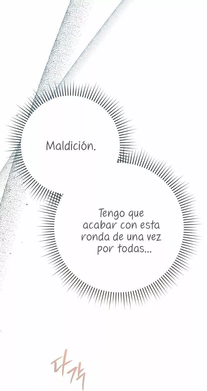 Página 54 del Manga