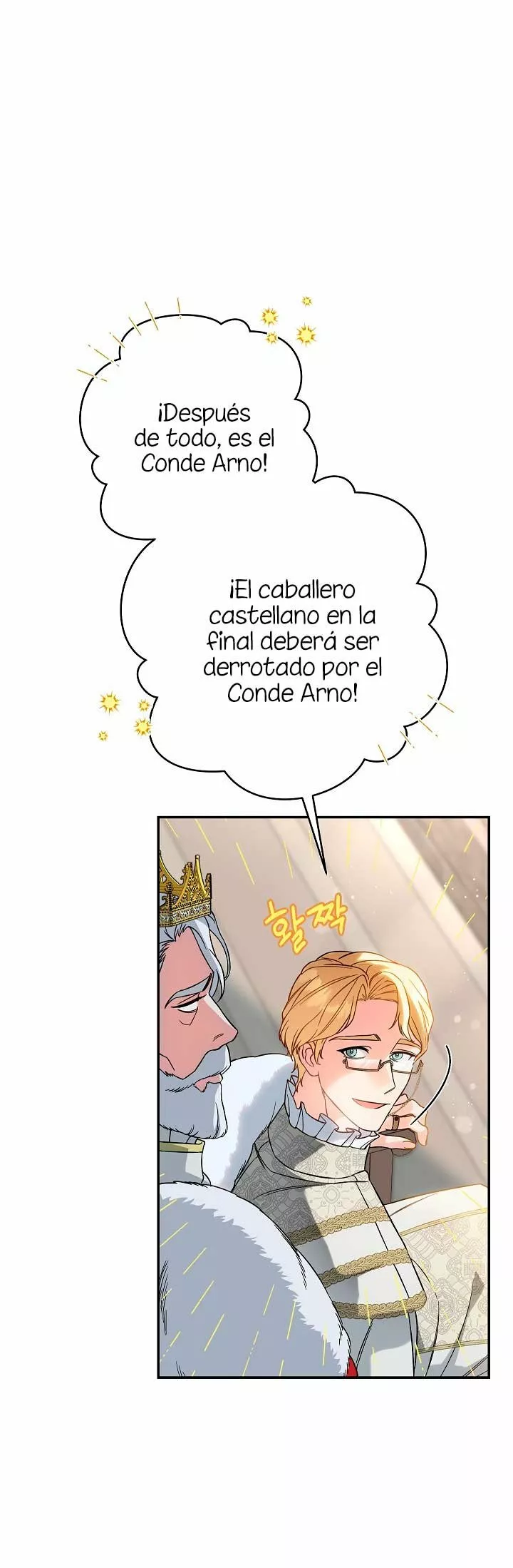 Página 62 del Manga